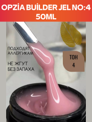 Opzia Builder Jel No:4 50ml (Orijinal)