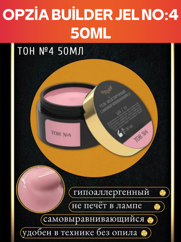 Opzia Builder Jel No:4 50ml (Orijinal)