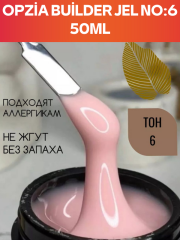 Opzia Builder Jel No:6 50ml (Orijinal)