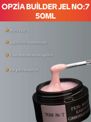 Opzia Builder Jel No:7 50ml (Orijinal)