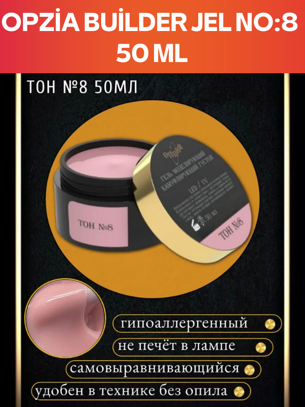 Opzia Builder Jel No:8 50ml (Orijinal)