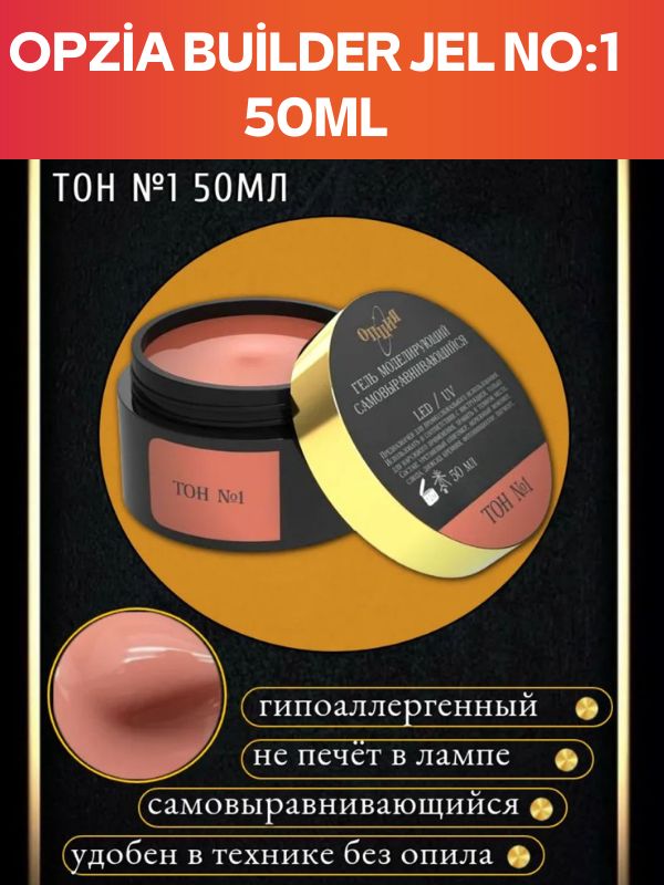 Opzia Builder Jel No:1 50ml (Orijinal)
