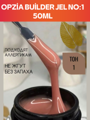 Opzia Builder Jel No:1 50ml (Orijinal)